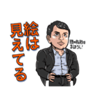 Team JC スタンプ第一弾（個別スタンプ：10）