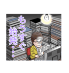 Team JC スタンプ第一弾（個別スタンプ：11）
