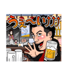 Team JC スタンプ第一弾（個別スタンプ：15）