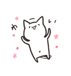 もちねこ敬語（個別スタンプ：4）