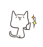 もちねこ敬語（個別スタンプ：6）