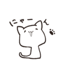 もちねこ敬語（個別スタンプ：15）