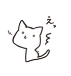 もちねこ敬語（個別スタンプ：16）