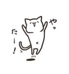 もちねこ敬語（個別スタンプ：22）