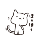 もちねこ敬語（個別スタンプ：24）