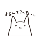 もちねこ敬語（個別スタンプ：26）