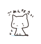 もちねこ敬語（個別スタンプ：29）