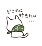 もちねこ敬語（個別スタンプ：34）