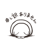 もちねこ敬語（個別スタンプ：36）