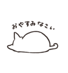 もちねこ敬語（個別スタンプ：39）