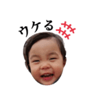 くみこのまごたち（個別スタンプ：2）