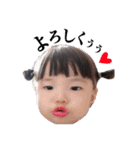 くみこのまごたち（個別スタンプ：3）