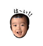 くみこのまごたち（個別スタンプ：5）