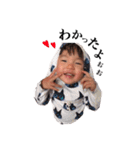 くみこのまごたち（個別スタンプ：10）