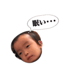 くみこのまごたち（個別スタンプ：12）