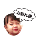 くみこのまごたち（個別スタンプ：14）