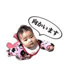 くみこのまごたち（個別スタンプ：19）