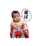 くみこのまごたち（個別スタンプ：23）