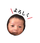 くみこのまごたち（個別スタンプ：24）