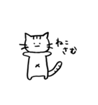 まがおさむのなかま①（個別スタンプ：11）