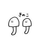 まがおさむのなかま①（個別スタンプ：15）