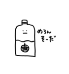 まがおさむのなかま①（個別スタンプ：18）