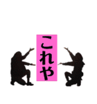 ディランと愉快な仲間たち パート3（個別スタンプ：4）