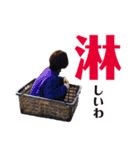 ディランと愉快な仲間たち パート3（個別スタンプ：7）