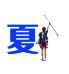 ディランと愉快な仲間たち パート3（個別スタンプ：9）