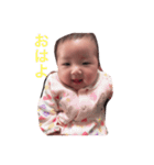 さーちゃん(さな)11（個別スタンプ：2）