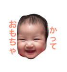 さーちゃん(さな)11（個別スタンプ：7）