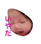 さーちゃん(さな)11（個別スタンプ：10）