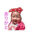 さーちゃん(さな)11（個別スタンプ：16）