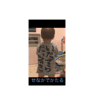 それ行けカイト君（個別スタンプ：28）