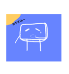 ぺぴちゃん（個別スタンプ：4）