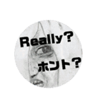 英語で【きょうじ獏】節分（個別スタンプ：7）