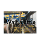 英語で【きょうじ獏】節分（個別スタンプ：27）