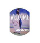 英語で【きょうじ獏】節分（個別スタンプ：35）