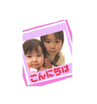 ゆーりん  No.2（個別スタンプ：3）