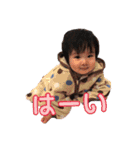 ゆーりん  No.2（個別スタンプ：7）