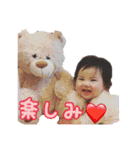 ゆーりん  No.2（個別スタンプ：11）