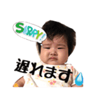 ゆーりん  No.2（個別スタンプ：17）