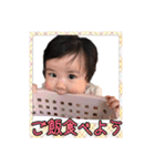 ゆーりん  No.2（個別スタンプ：19）