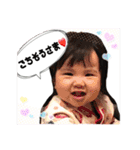 ゆーりん  No.2（個別スタンプ：21）