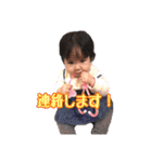 ゆーりん  No.2（個別スタンプ：22）