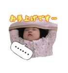 ゆーりん  No.2（個別スタンプ：25）