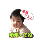 ゆーりん  No.2（個別スタンプ：26）