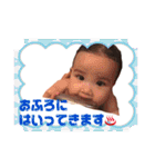ゆーりん  No.2（個別スタンプ：37）