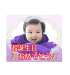 ゆーりん  No.2（個別スタンプ：38）
