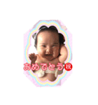 ゆーりん  No.2（個別スタンプ：39）